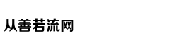 新增3所高校与国外大学合作办学